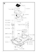 CHASSIS UPPER