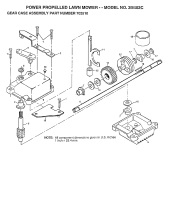 GEAR CASE