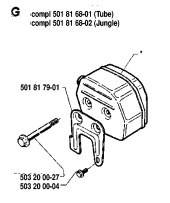 MUFFLER