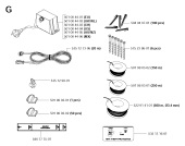 INSTALLATION ACCESSORIES