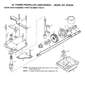 GEAR CASE