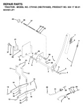 MOWER LIFT / DECK LIFT