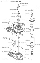 GEAR HOUSING