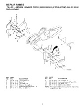 TINE ASSEMBLY