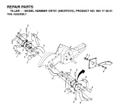 TINE ASSEMBLY