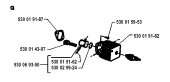 CYLINDER PISTON