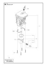 CYLINDER PISTON