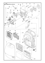 CARBURETOR & AIR FILTER