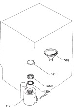 Water softener
