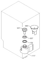 Water softener