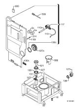 Water softener