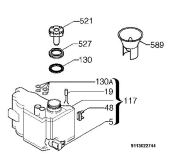 Water softener
