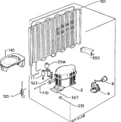 Cooling system