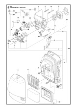 CARBURETOR & AIR FILTER