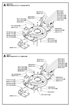 CHASSIS / FRAME