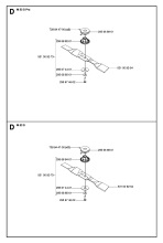 CUTTING EQUIPMENT