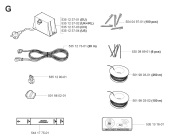 INSTALLATION ACCESSORIES