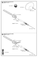 ATTACHMENTS