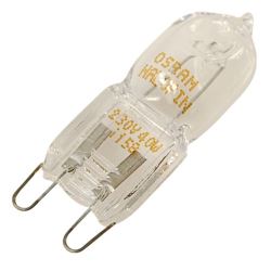 MEGACHEF1 HALOGEN LAMP