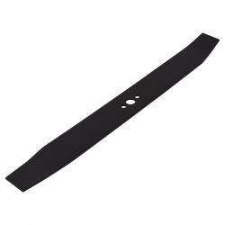 51cm Metal Blade