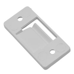 Freezer Door Lock